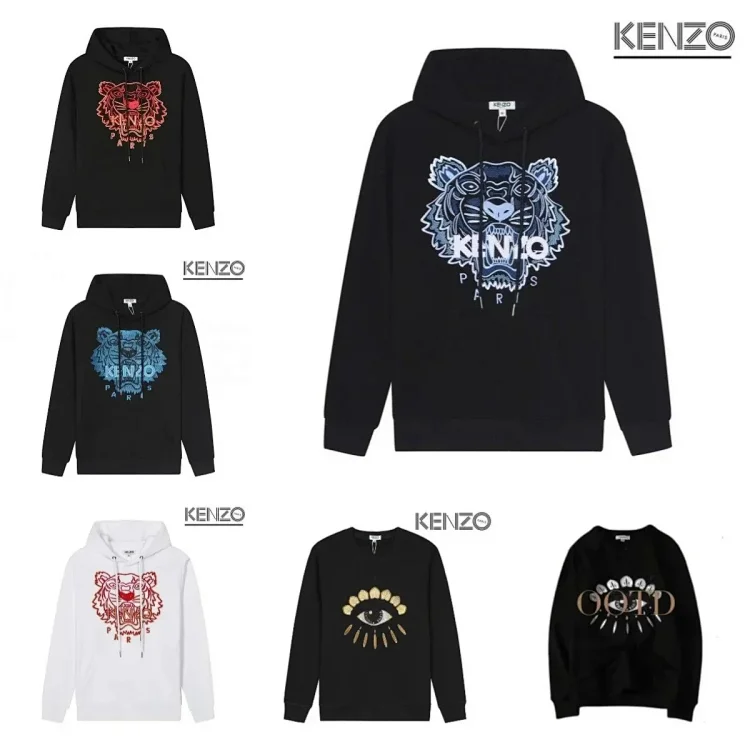 KENZO Hoodie 11 Hig