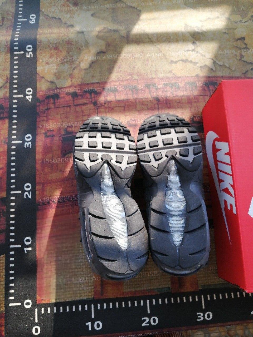 NIKE x Corteiz Air Max 95