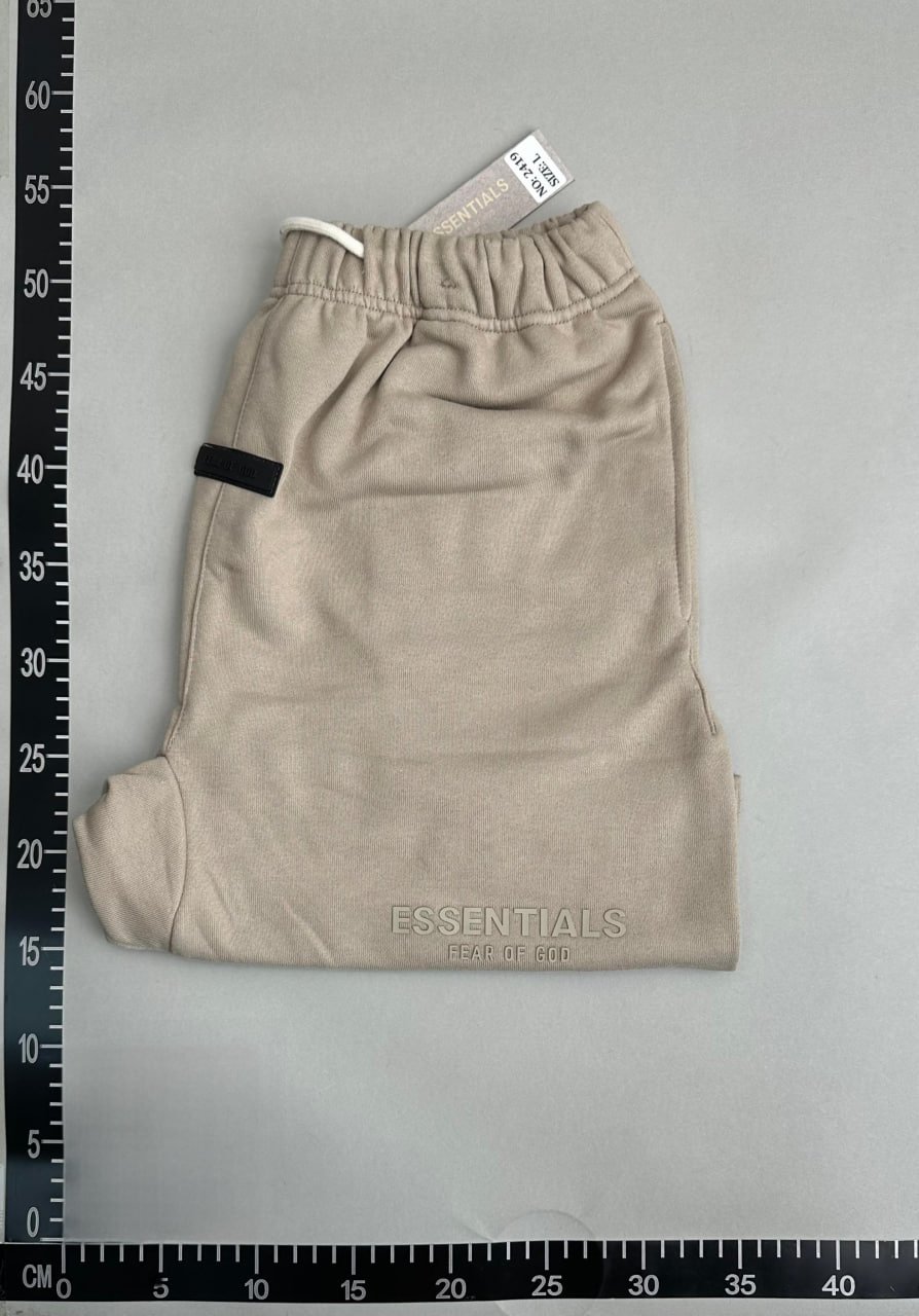 Essentials Shorts