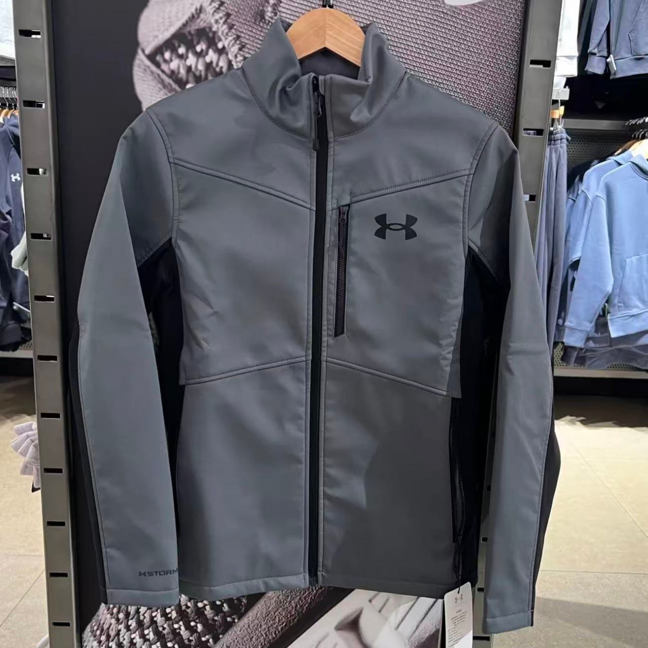 UA Fitness & Leisure Jacket