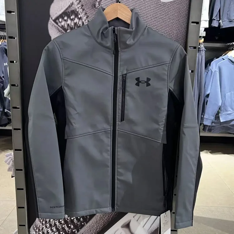 UA Fitness & Leisure Jacket