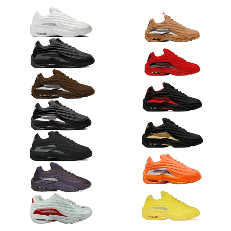 Nike Hot Step 2 Drake NoCTA Sneakers [13 styles]