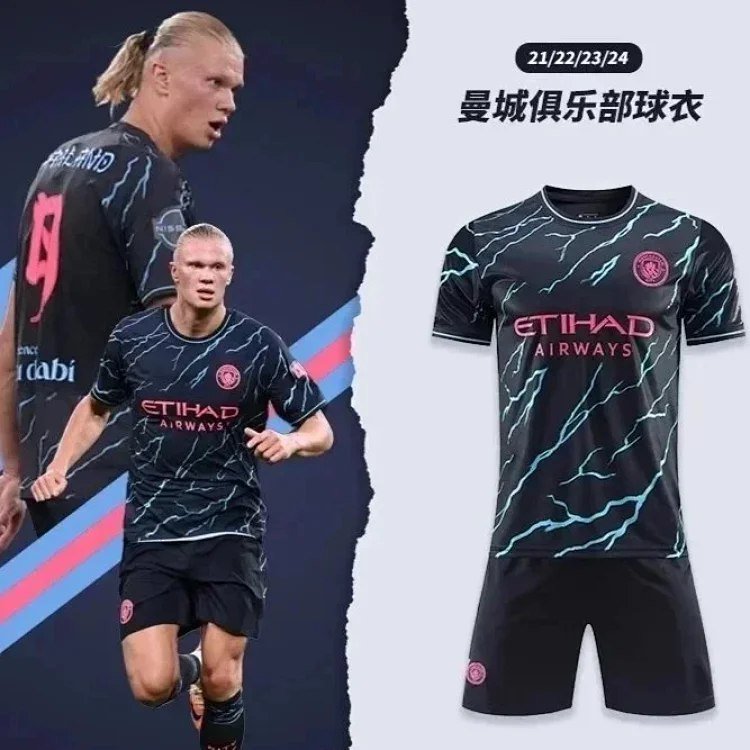 Manchester City 21/22/23/24 Away Jersey [32 styles]