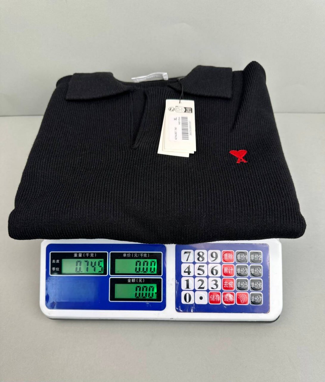  Ami Heart Logo Ribbed Polo Sweater [2 styles]