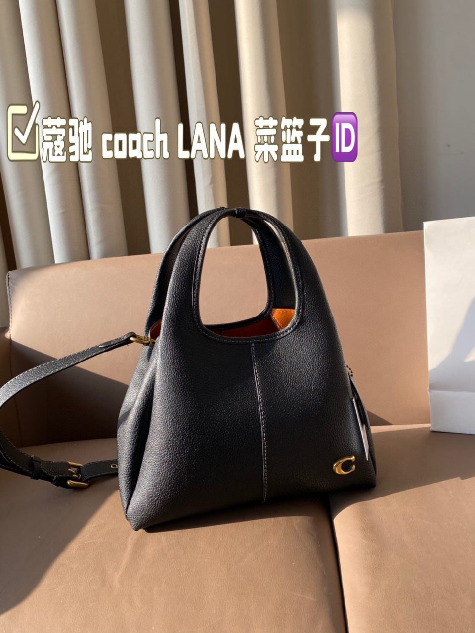 COACH bag high quality