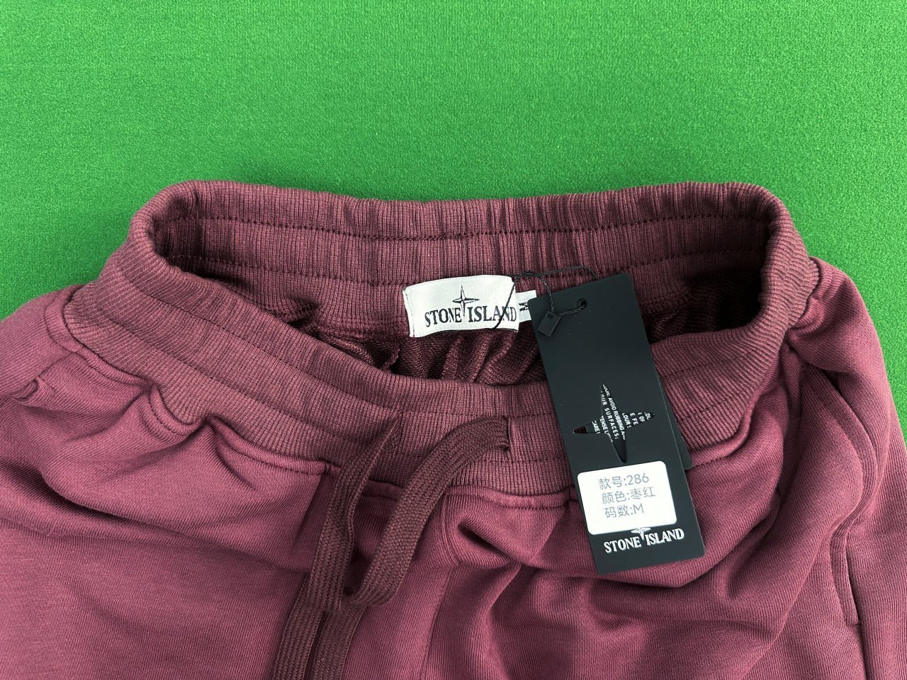  Stone Island  Shorts