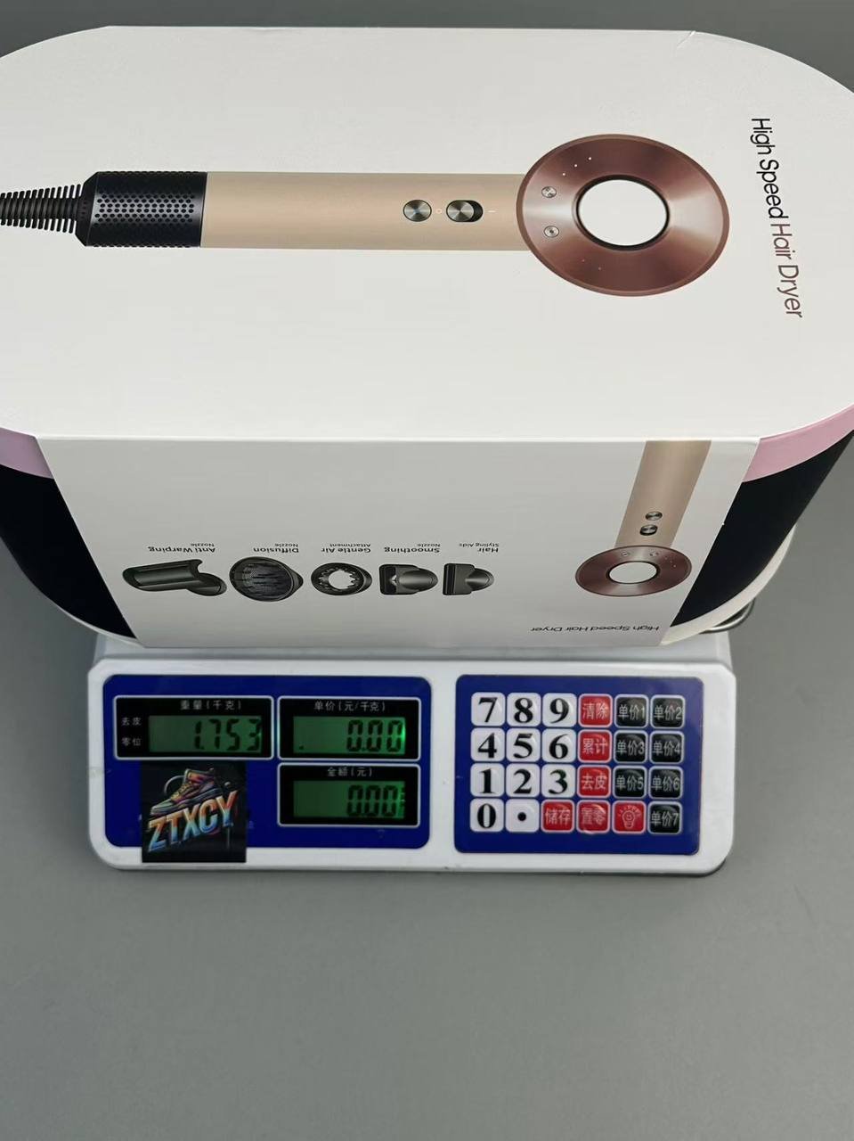 Dyson Hairdryer