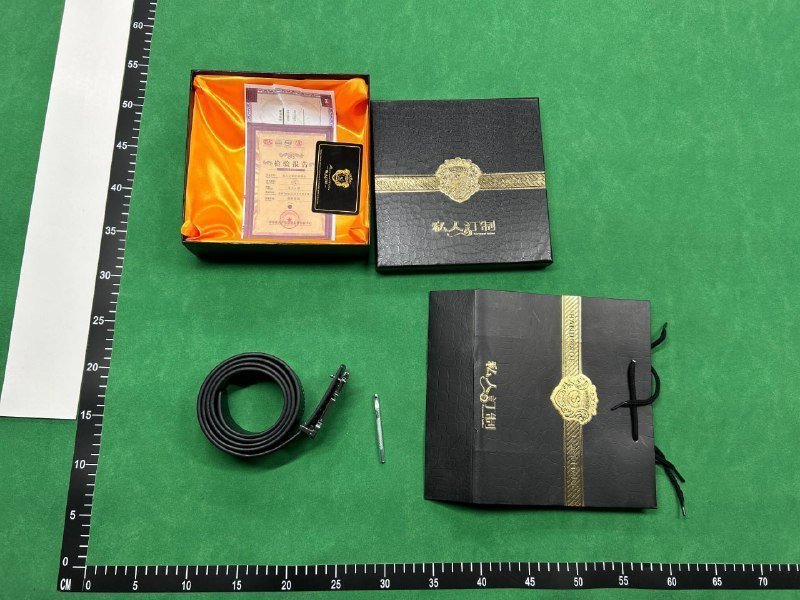 LV belt