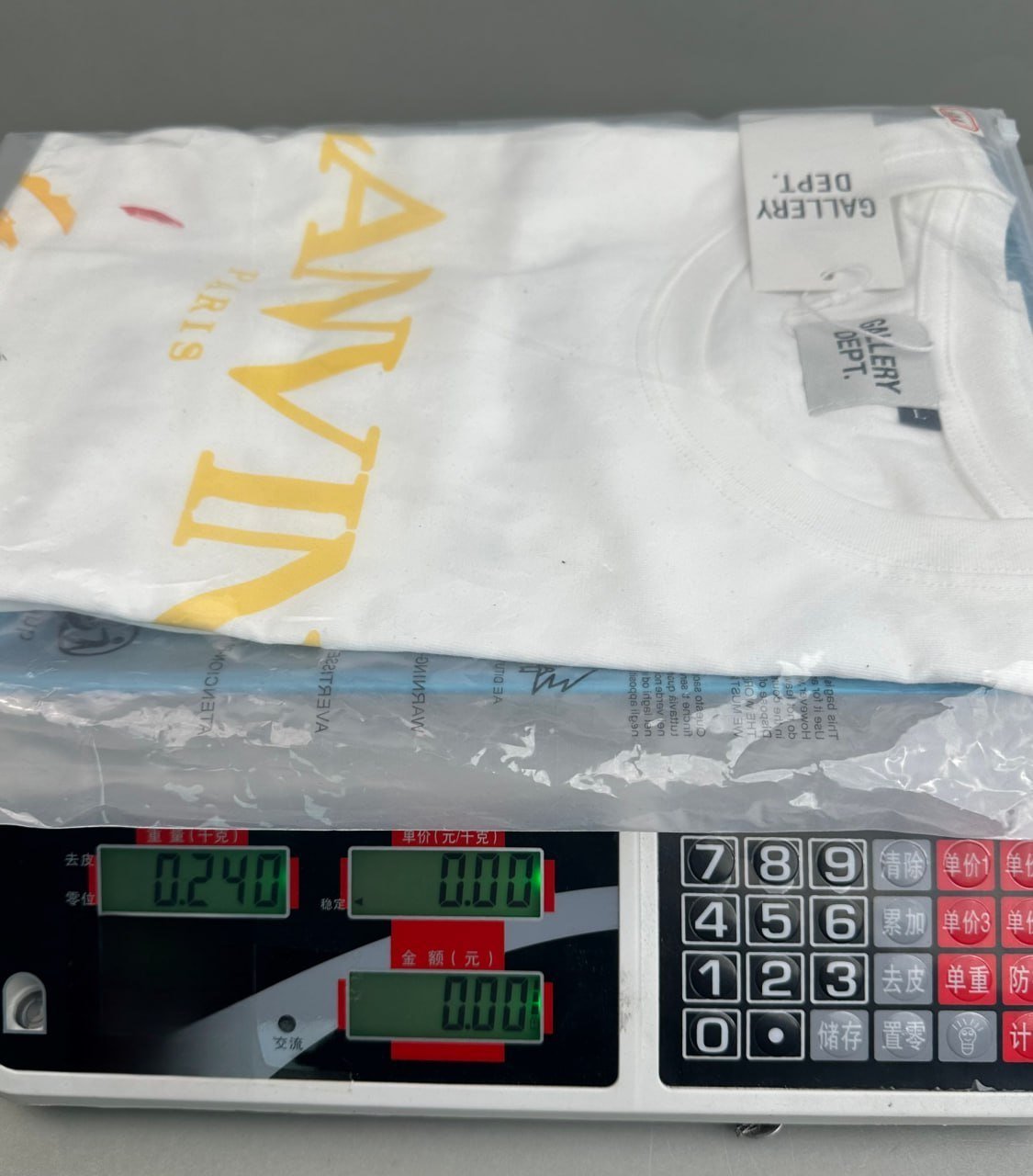 Gallery Dept LANVIN Tee