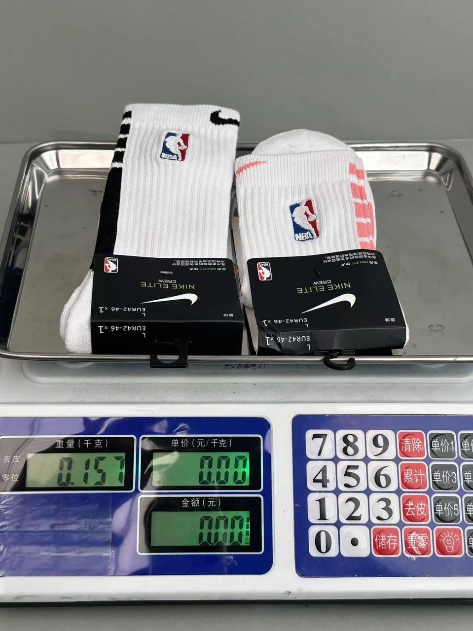 NBA Socks