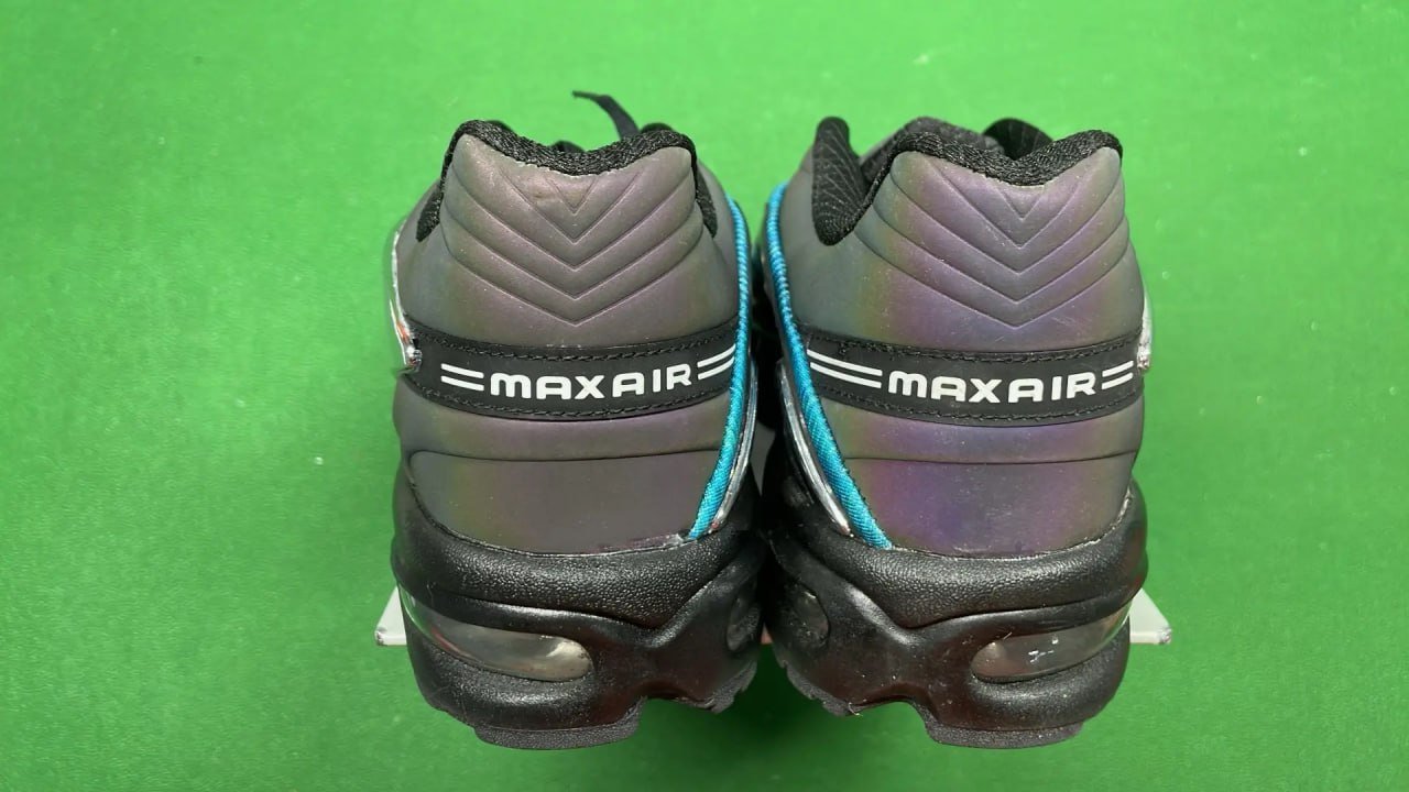 Nike Air Max Tailwind V Skepta