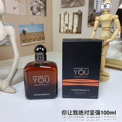 stronger with you armani perfume