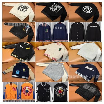 Chrome Hearts stussy fendi amiri off white celine givench DG Varsity Jacket