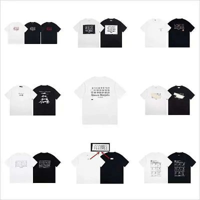 maison Martin Margiela TEE