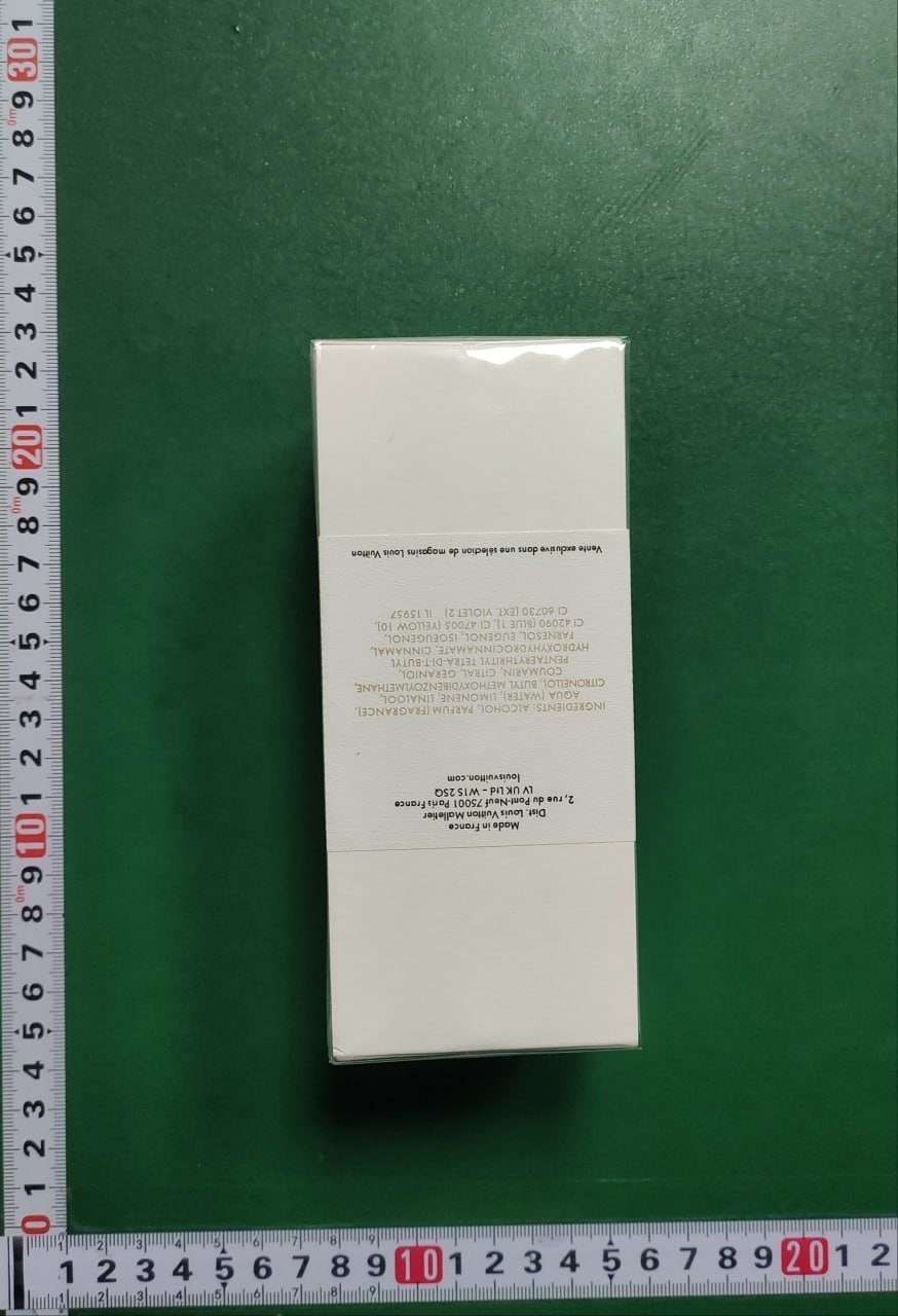 Louis Vuitton LV Perfume