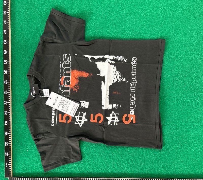 ERD Tee