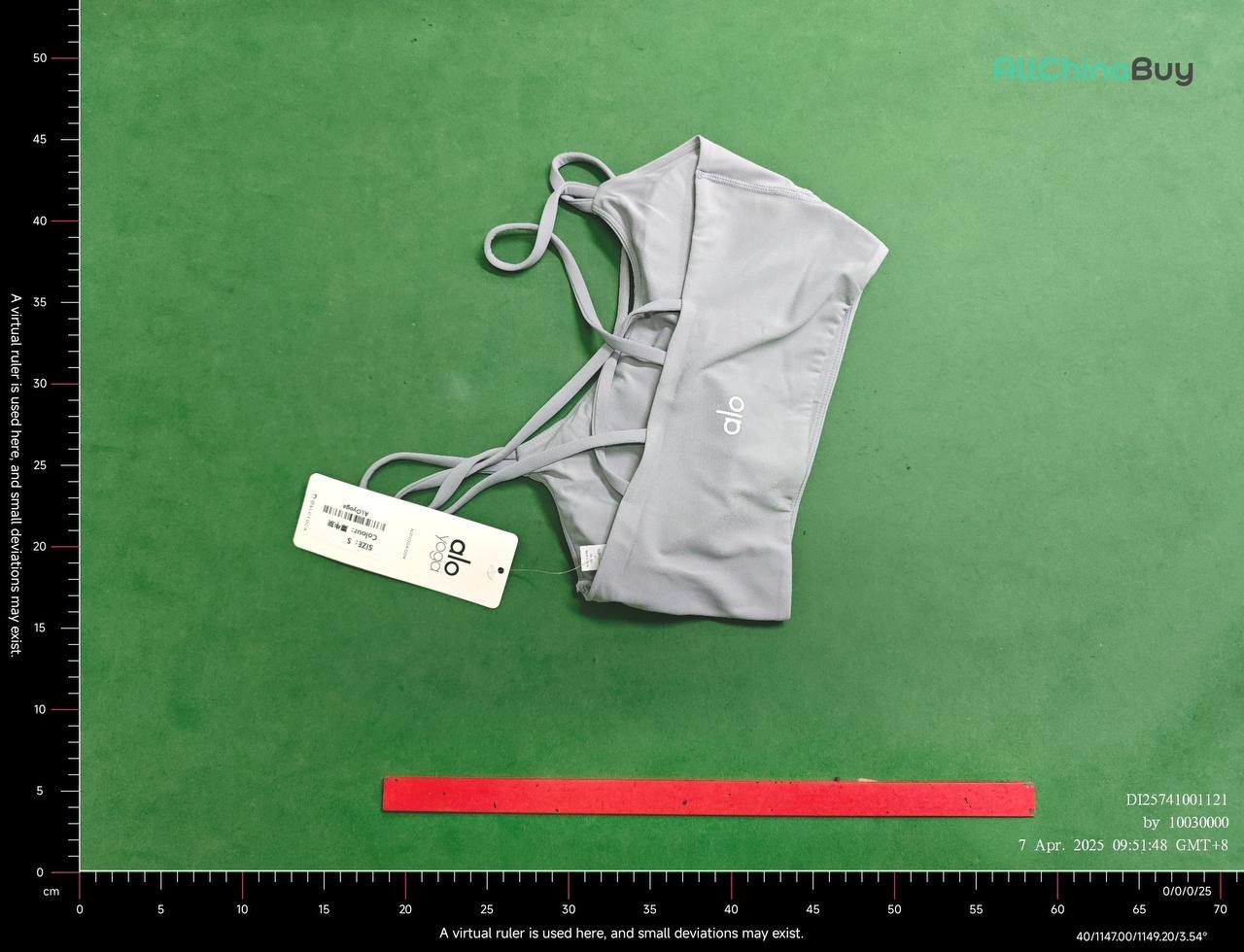 alo vest
