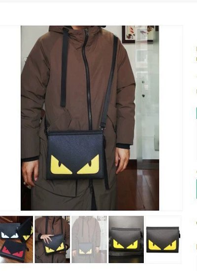 Fendi Msg Bag 