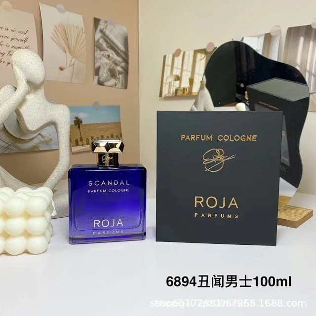 RPJA perfume