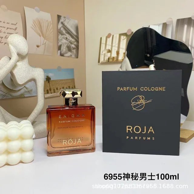 RPJA perfume