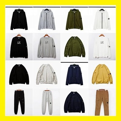 C.P Company Hoodies/CP Zip-Up Cardigans