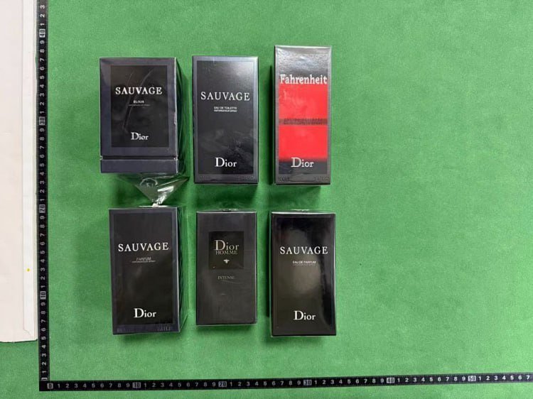 Perfume gift box