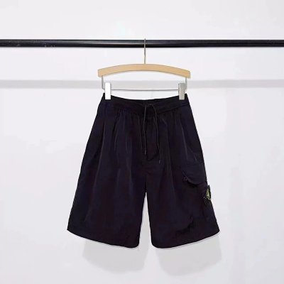 Stone Island Short