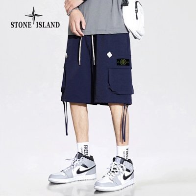 Stone Island Short