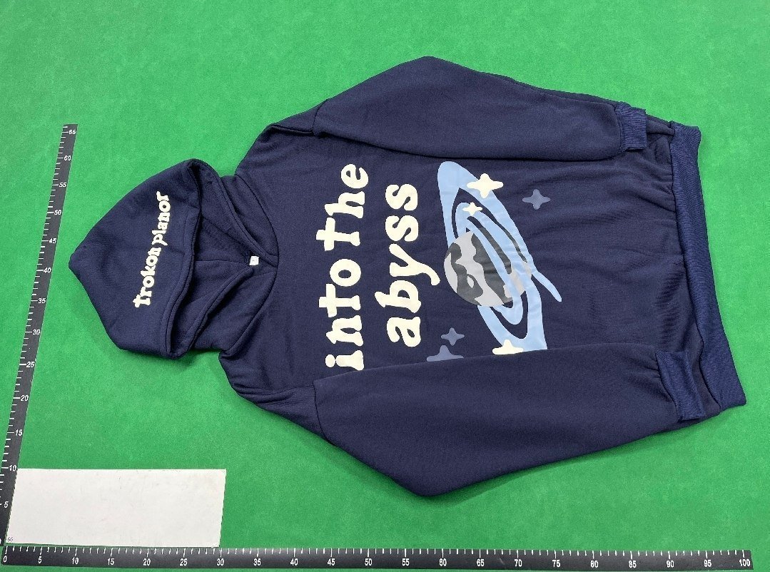 Broken Hoodie