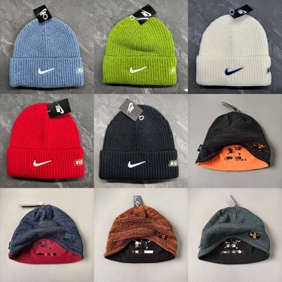 Nike knit hat