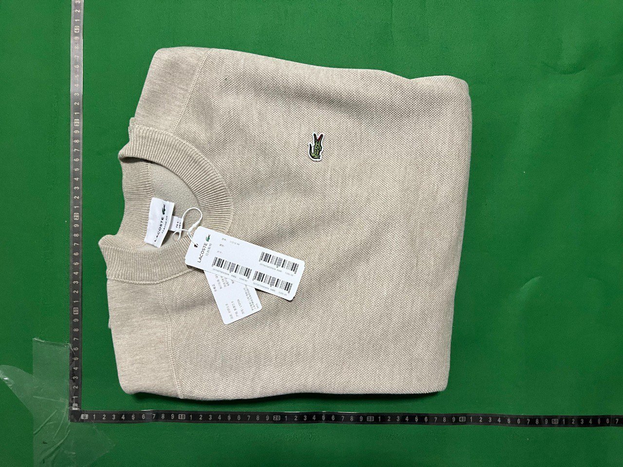 LACOSTE Hoodie