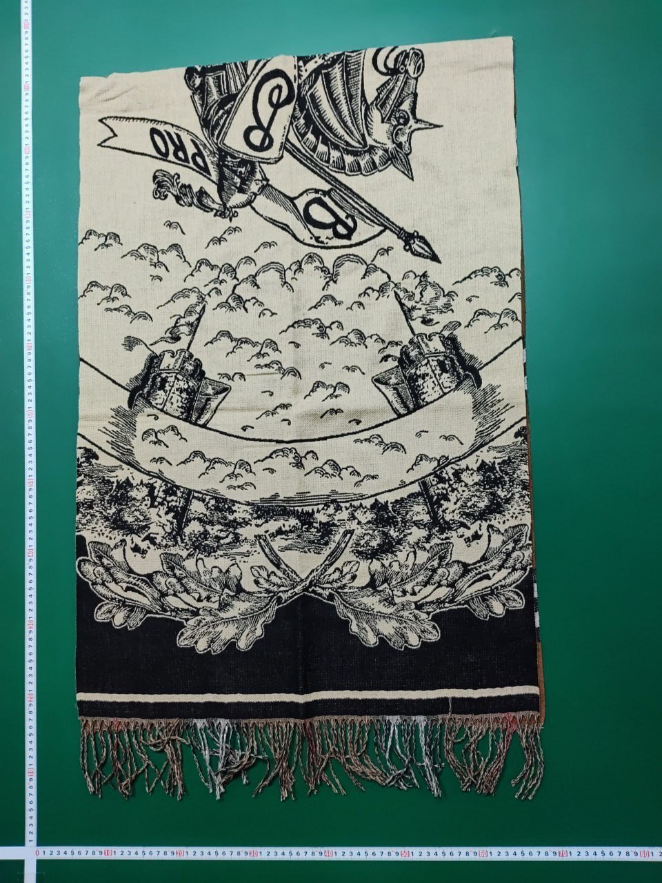 Brand Scarf