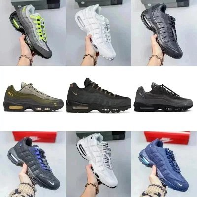 Nike air max 95
