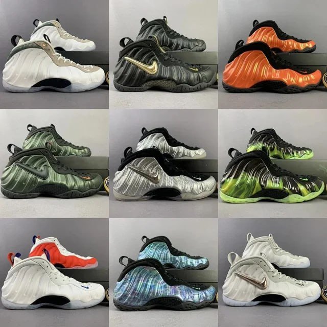 Nike Air Foamposite