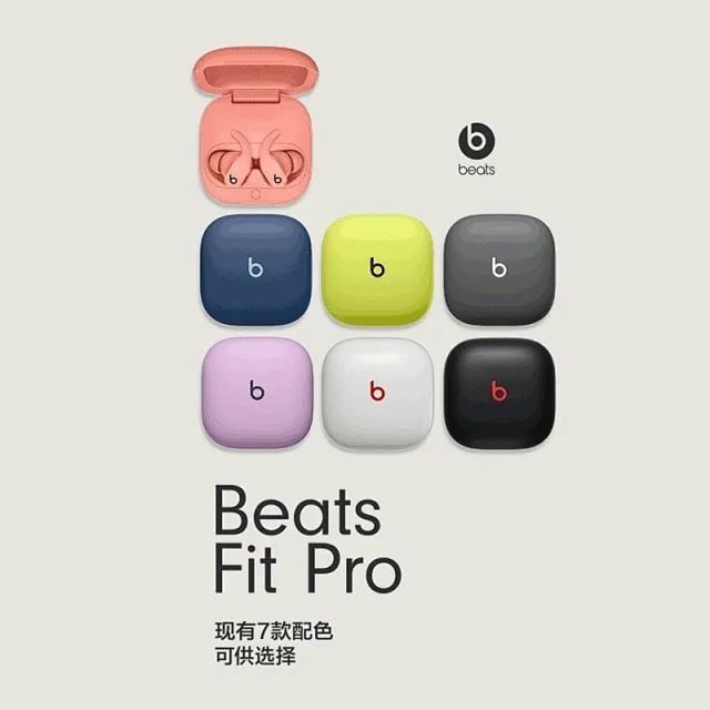 beats fit pro headphones