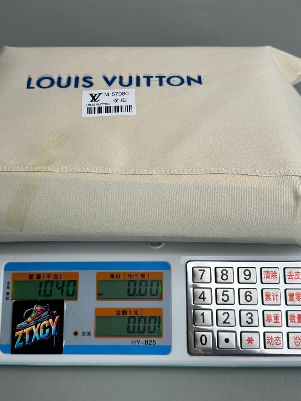 LV bag