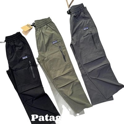 Patagonia?