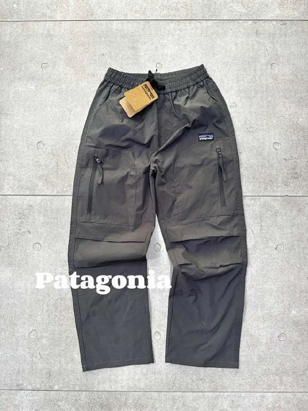 Patagonia?