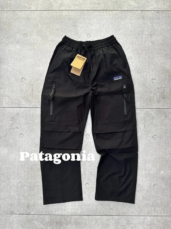 Patagonia?