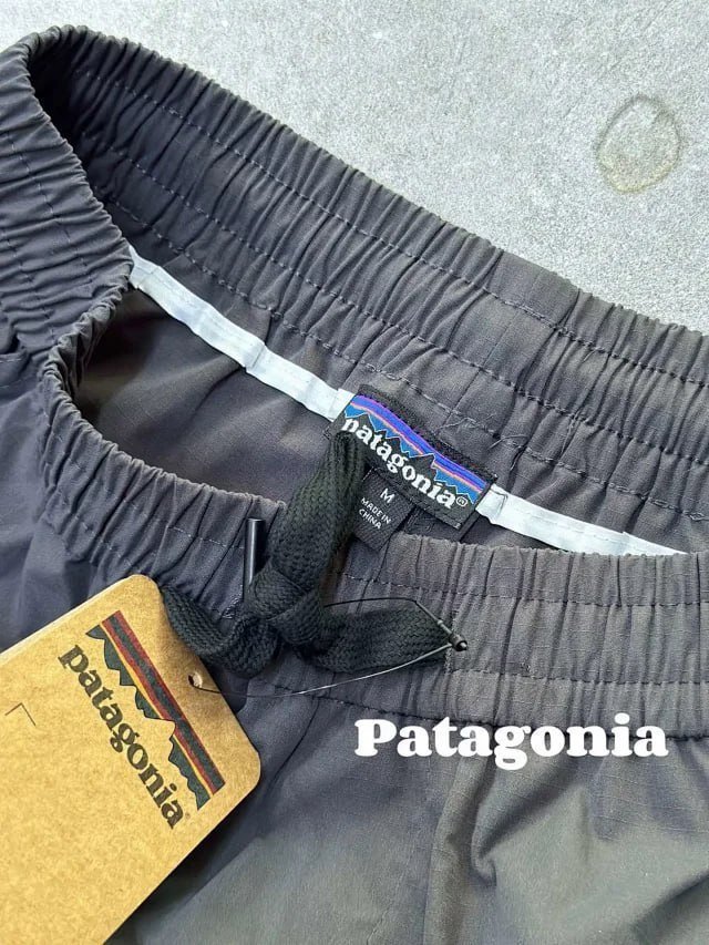 Patagonia?