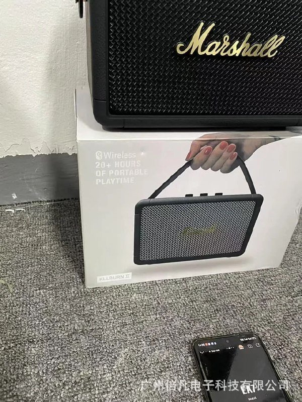 Marshall speakers