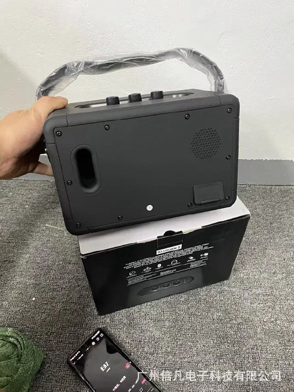 Marshall speakers
