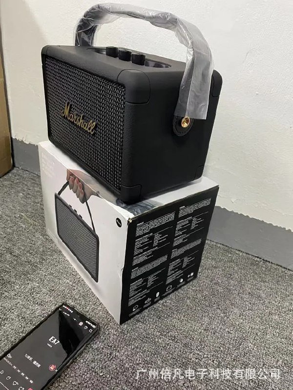Marshall speakers
