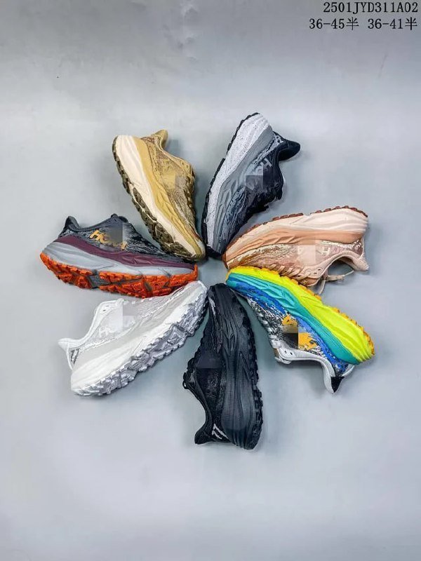 hoka stinson?best