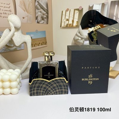 RPJA perfume?