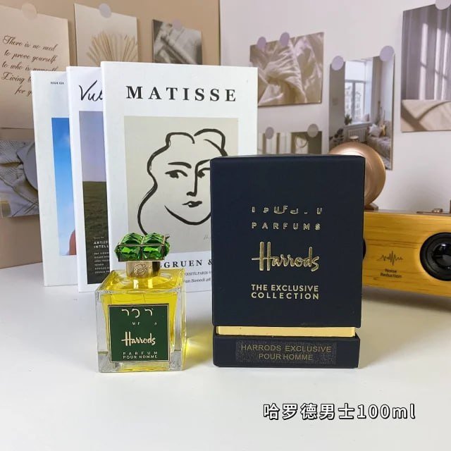RPJA perfume?