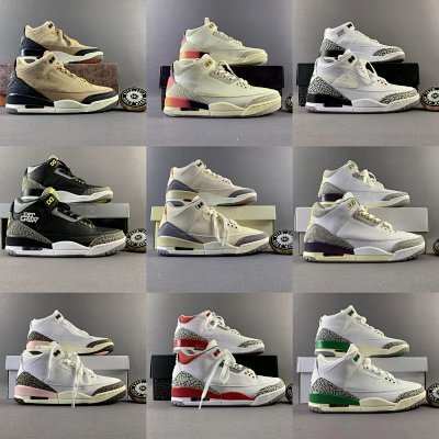  Jordan 3