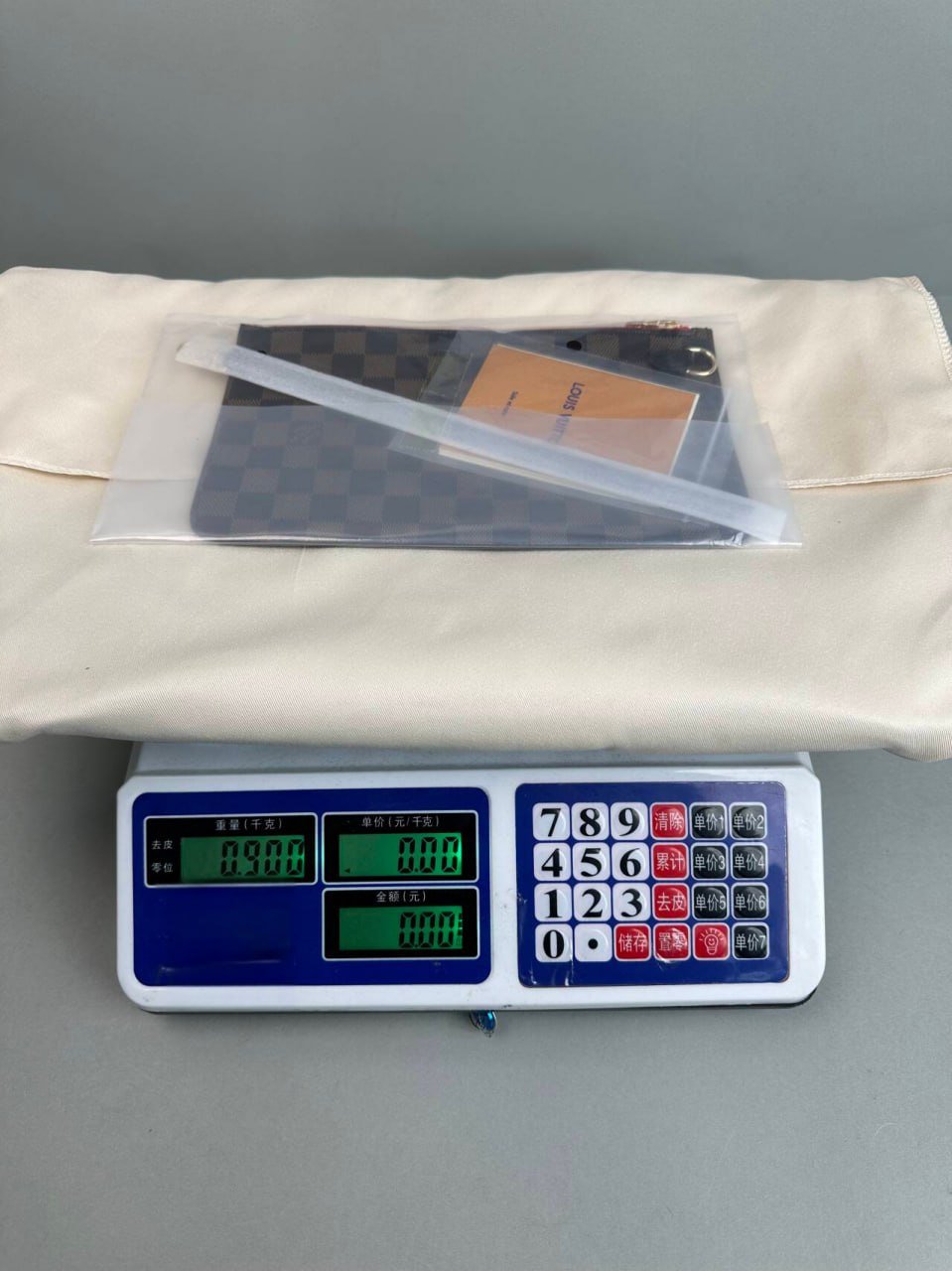 Louis Vuitton Bag