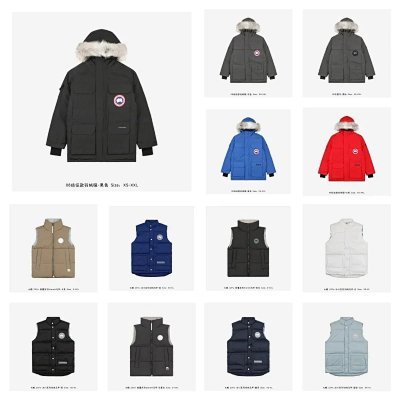 Canada Goose Jacket Vest