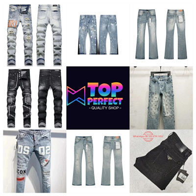 Gallery DEPT.  LV  Prada Burberry DSQ  Purple  JEANS